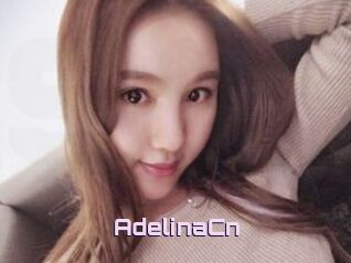 AdelinaCn