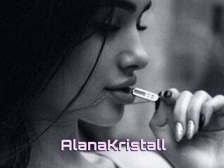 AlanaKristall