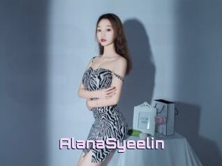 AlanaSyeelin