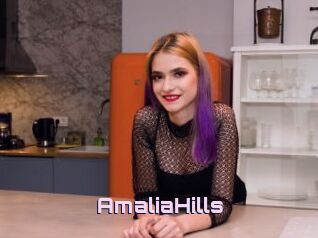 AmaliaHills