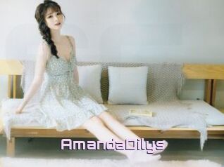 AmandaDilys
