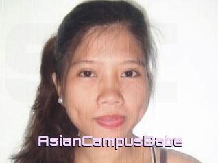 AsianCampusBabe