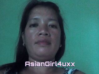 AsianGirl4uxx