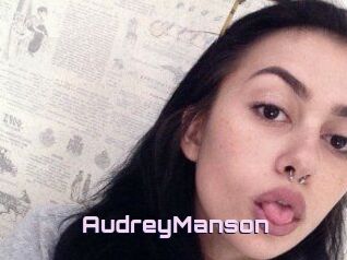 AudreyManson