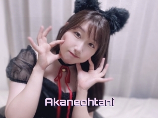 Akaneohtani