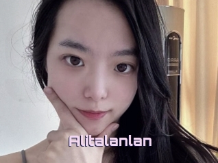 Alitalanlan