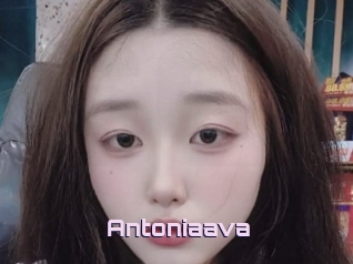 Antoniaava