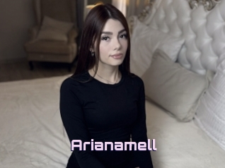 Arianamell