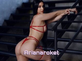 Arianaroket
