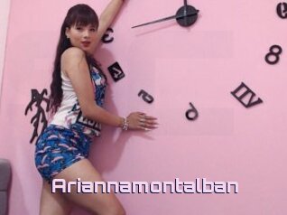 Ariannamontalban