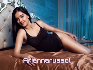 Ariannarussel