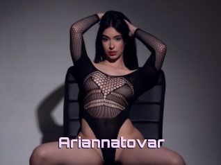 Ariannatovar