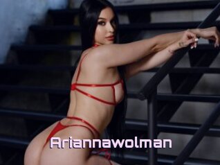 Ariannawolman