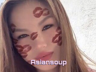 Asiansoup