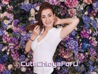 CuteChloyaForU