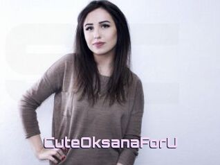 CuteOksanaForU