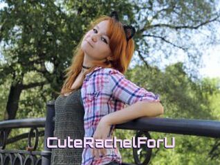 CuteRachelForU