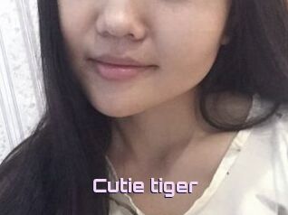 Cutie_tiger