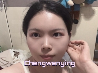 Chengwenying