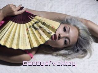 Daddysfvcktoy