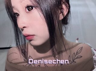 Denisechen