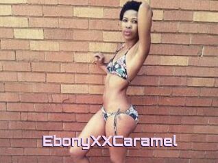 EbonyXXCaramel