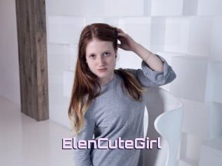 ElenCuteGirl