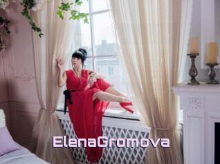 ElenaGromova