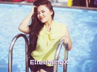 EllenMingX