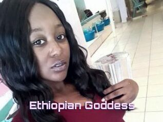 Ethiopian_Goddess