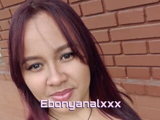 Ebonyanalxxx