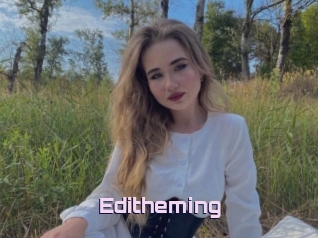 Editheming