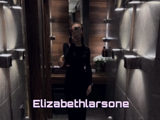 Elizabethlarsone