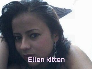 Ellen_kitten