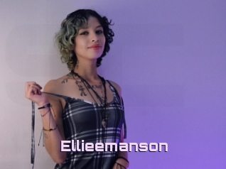 Ellieemanson