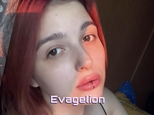 Evagelion