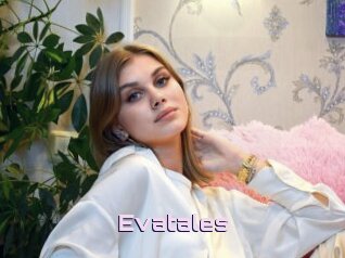 Evatales