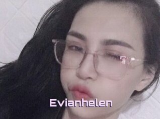 Evianhelen