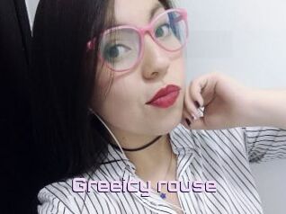 Greeicy_rouse