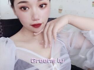 Greens_lu