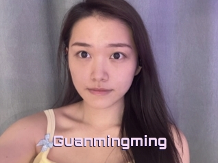 Guanmingming