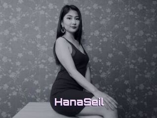 HanaSeil