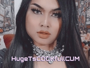 HugeTsCOCKfullCUM