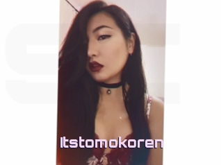 Itstomokoren