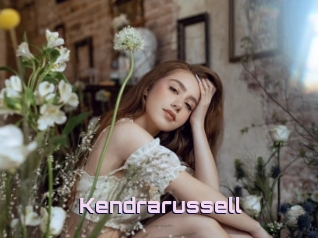 Kendrarussell