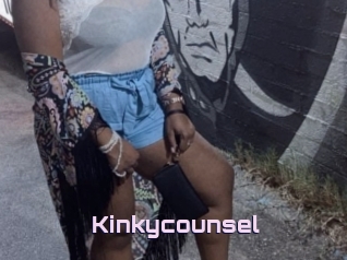 Kinkycounsel