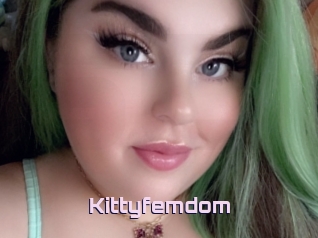 Kittyfemdom