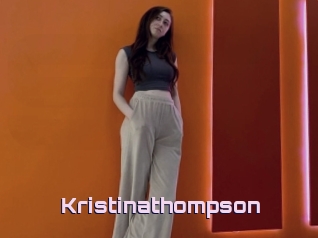 Kristinathompson