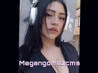 Megangomezcms