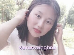 Nanawanghou